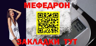 твердый Коломна