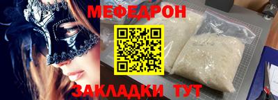 jwh Кохма