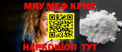 твердый Коломна