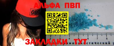 МДМА Красноармейск