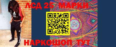 экстази Когалым