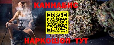 экстази Когалым