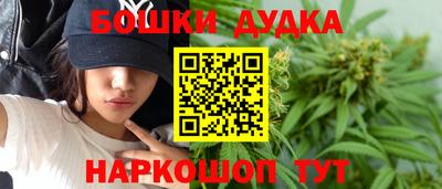 экстази Когалым