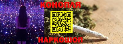 МДМА Красноармейск