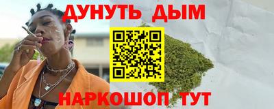 jwh Кохма