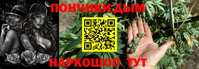 твердый Коломна