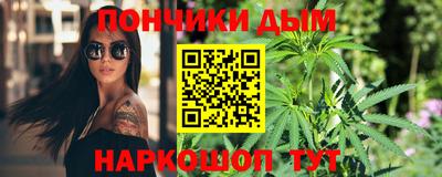 МДМА Красноармейск