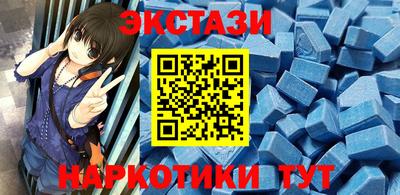 твердый Коломна