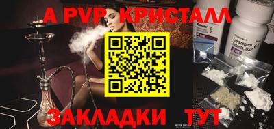 экстази Когалым