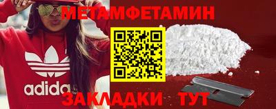 jwh Кохма