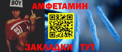 МДМА Красноармейск