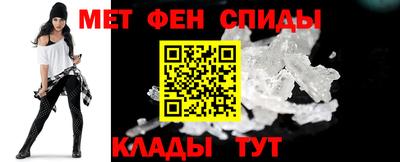 спайс Ковров