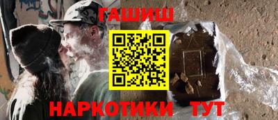 спайс Ковров