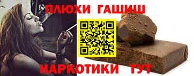jwh Кохма