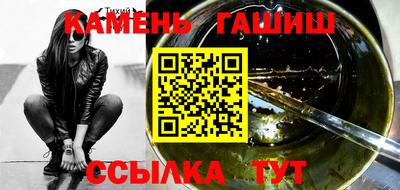 спайс Ковров