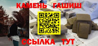экстази Когалым