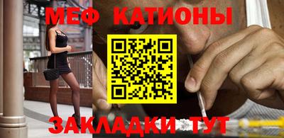 спайс Ковров